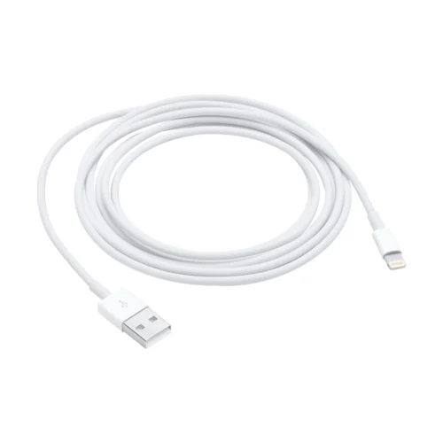 Apple Lightning to USB-A Cable 200cm White (MD819ZM/A)