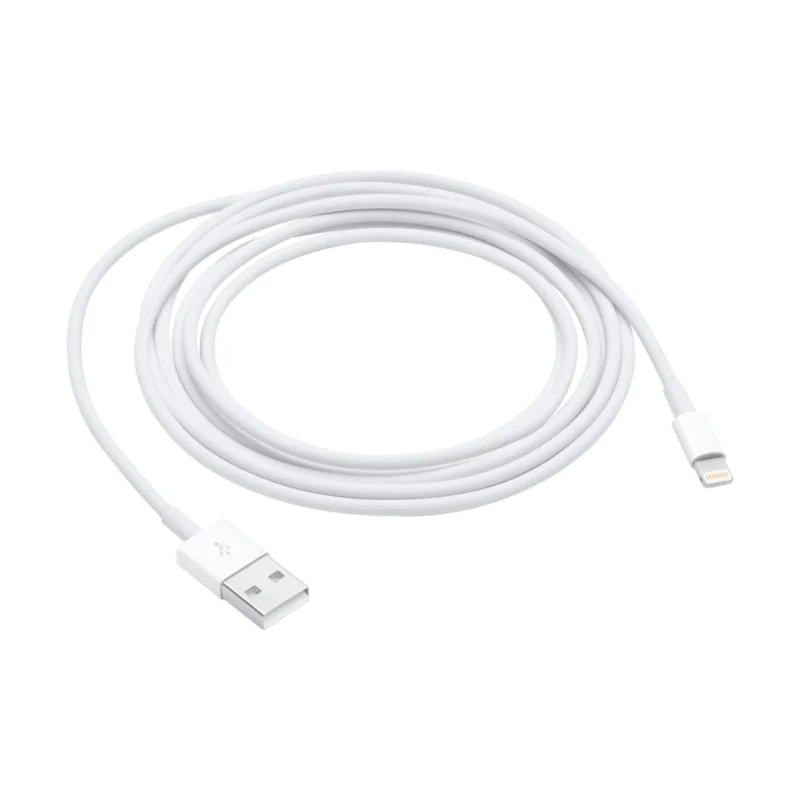 Apple Lightning to USB-A Cable 200cm White (MD819ZM/A)